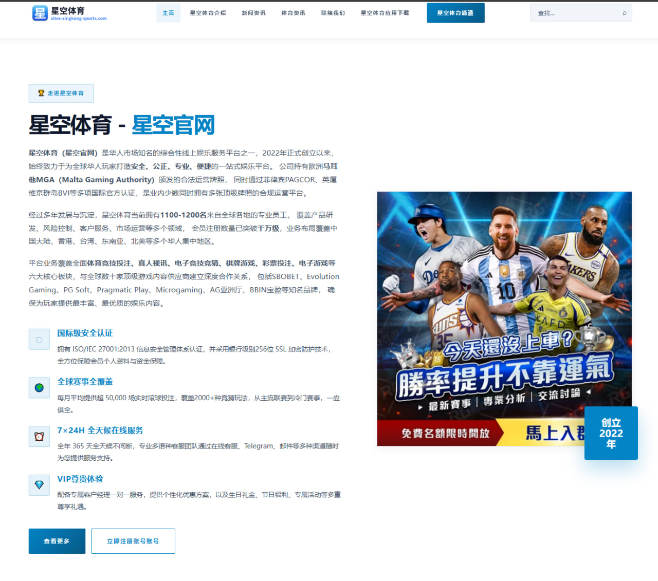 阿尔卡拉斯美网前硬地热身连胜正反手稳定性全面升级（kaiyun.comapp）
